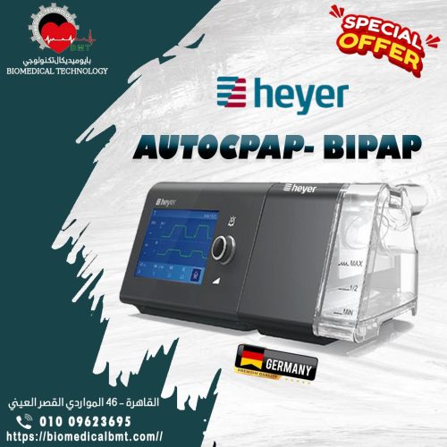 547221667_1197505019069063_3102596089850113373_n