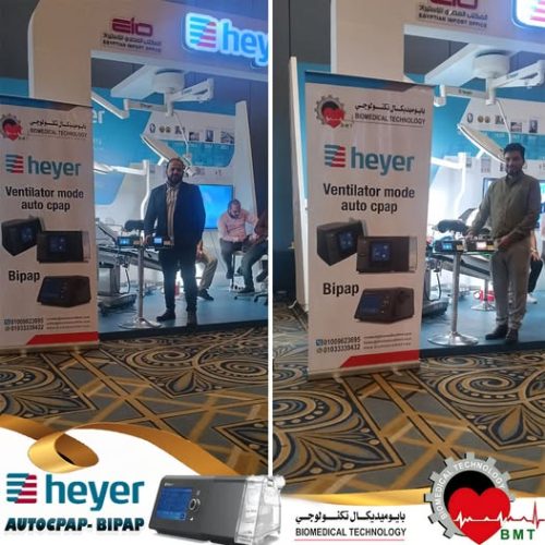 547671229_1201270668692498_492196443190557578_n