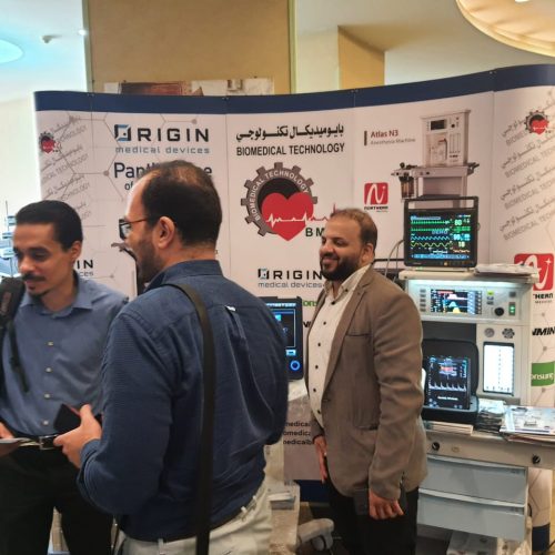 WhatsApp Image 2024-05-24 at 10.44.27 PM (1)